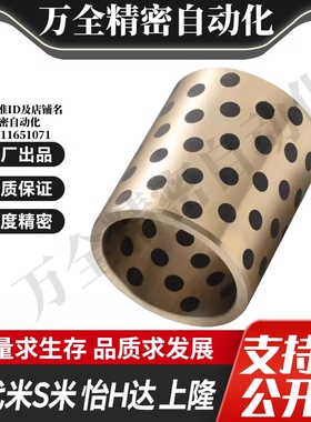 MPBZP6/8/10/12/13/15/16/20/25/30-8/10/12/15/16/20/25/30/40