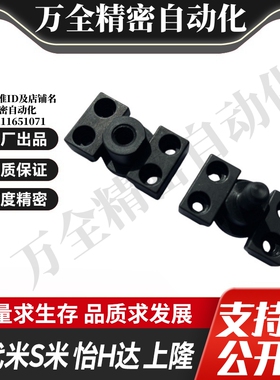 WHM01-M6/M8/M10/M14/M16/M18/M20/M22 内螺纹滑动型浮动接头