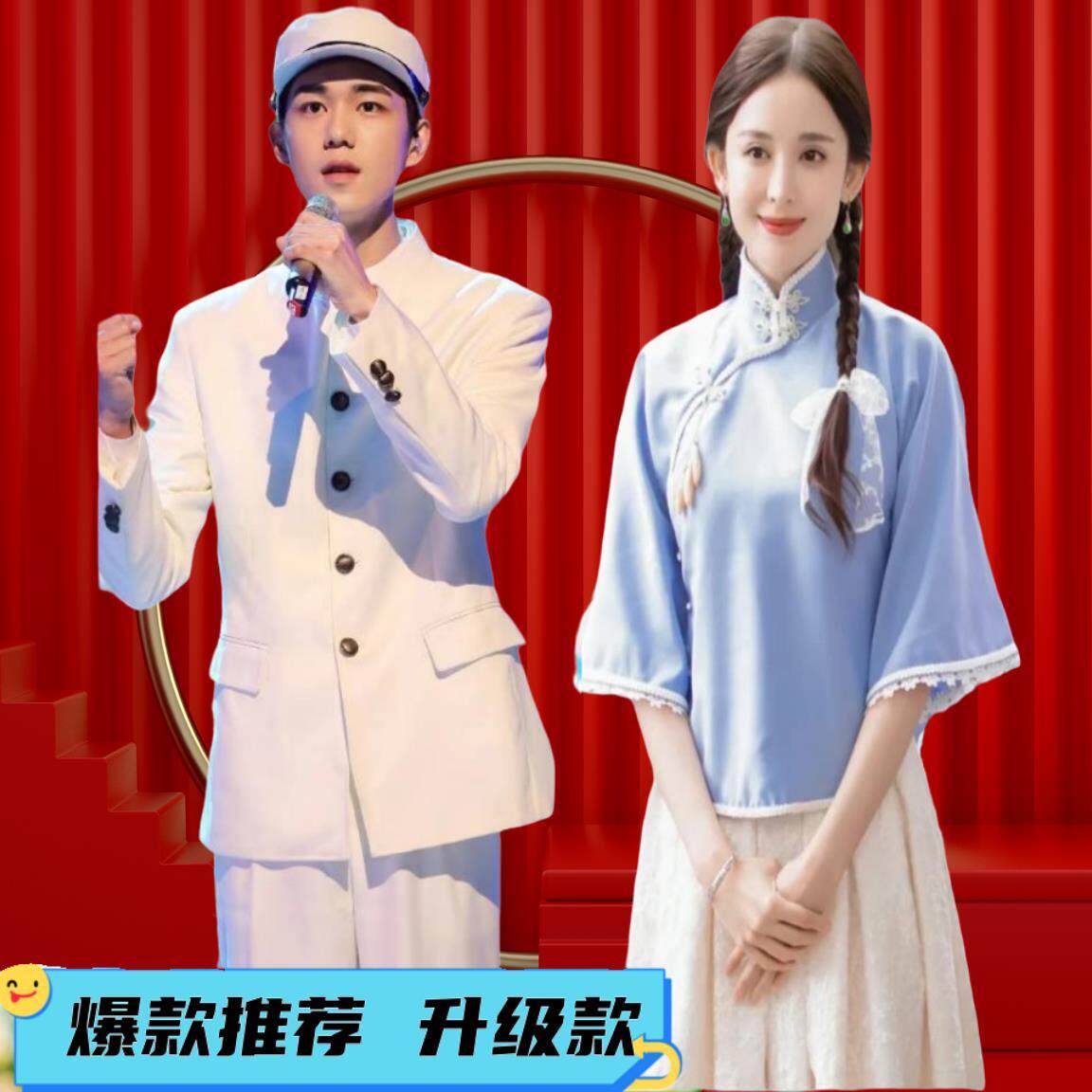 新品青年装民国风女装古装五四学生装时期演讲复古朗诵班服合唱演