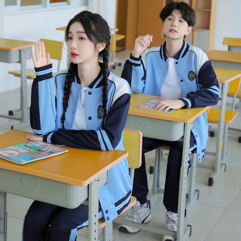新品班服秋季学院风长袖套装中小学生韩版潮流拼色棒球服初高中生