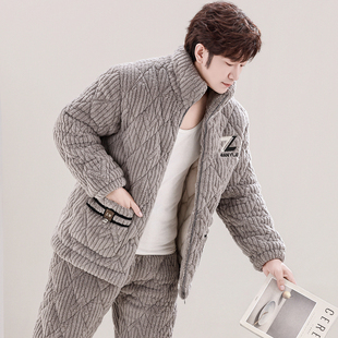 男士睡衣秋冬季加厚加绒珊瑚绒三层夹棉冬天法兰绒保暖家居服套装