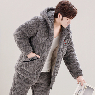 男士睡衣连帽冬季天三层夹棉袄珊瑚绒加厚法兰绒2025年新款家居服