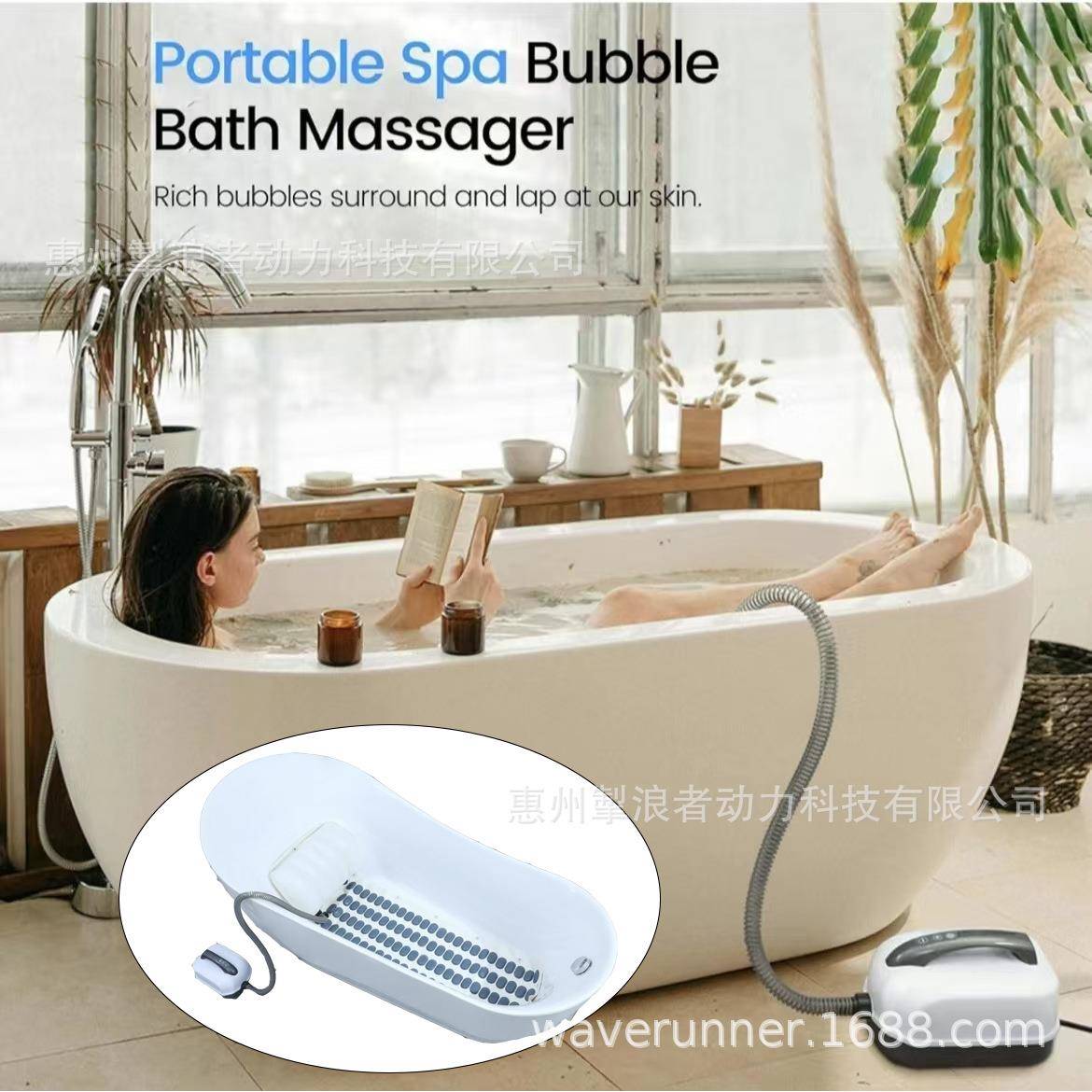 居家家用冲浪SPA按摩浴垫浴缸气泡水疗机全身按摩防滑浴垫