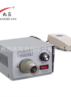 温州刮漆机供应三相干式隔离变压器脱漆磨漆机XC-03018