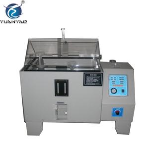 盐雾试验机价格盐水喷雾试验机可程式 盐雾试验机盐雾试验箱