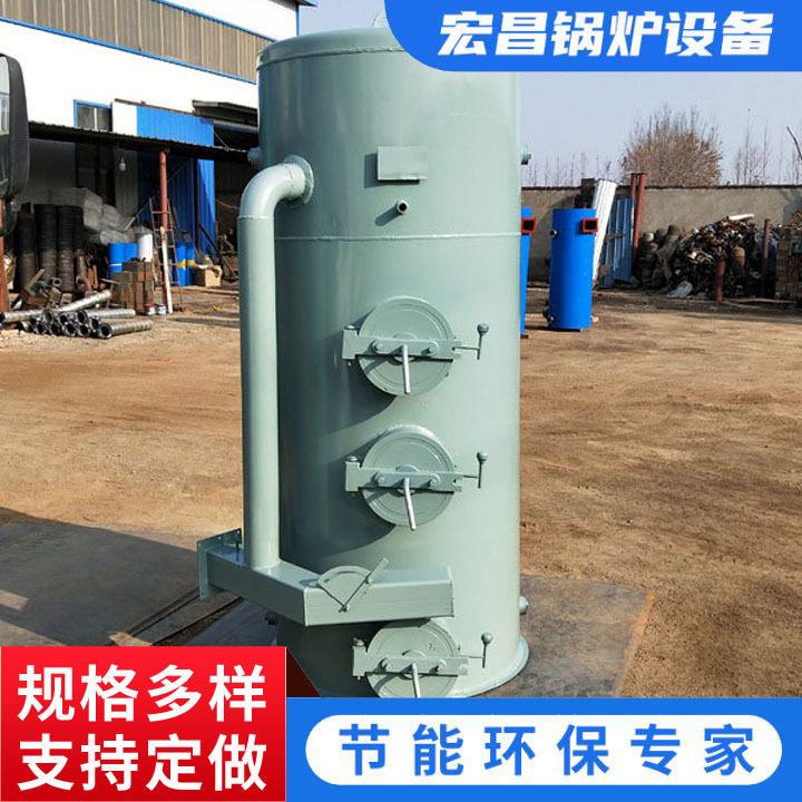 立式小型蒸汽锅炉燃煤热水锅炉烧柴养殖酿酒馒头豆腐材软化炉子