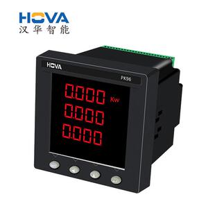 PK96E-P-M1有功功率表可编程智能仪表数显表仪器仪表