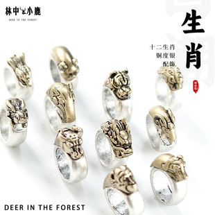 十二生肖卡环隔珠跑环跑环文玩手串diy配件百香籽金刚猴头配饰