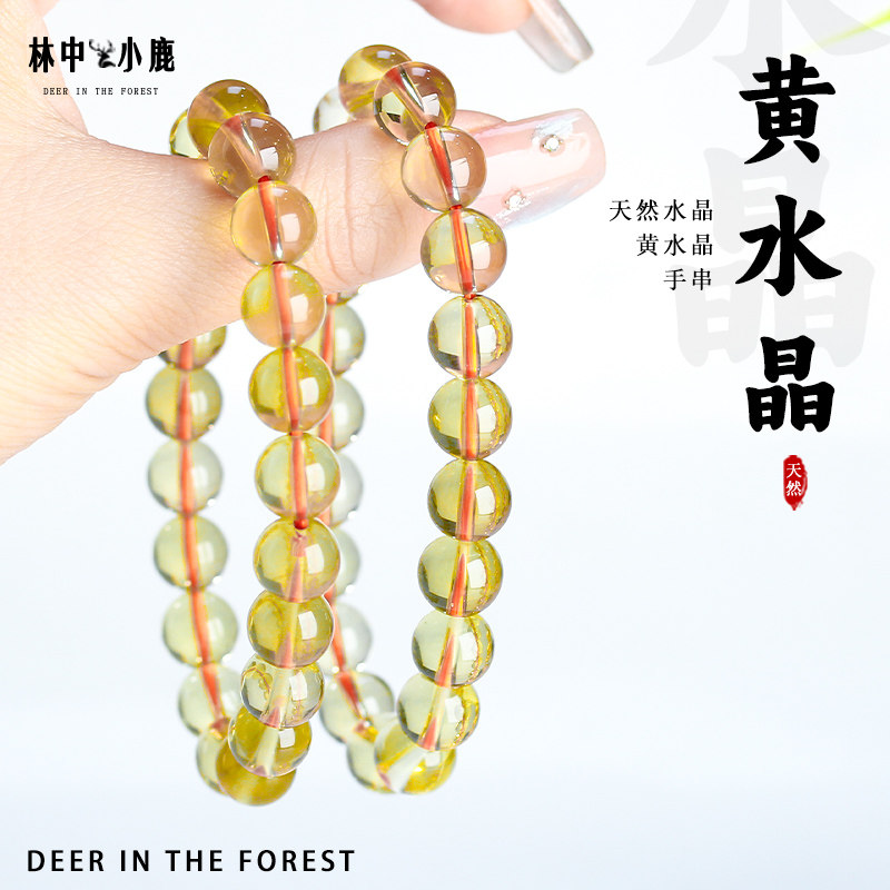 支持复检假一赔四高档招财