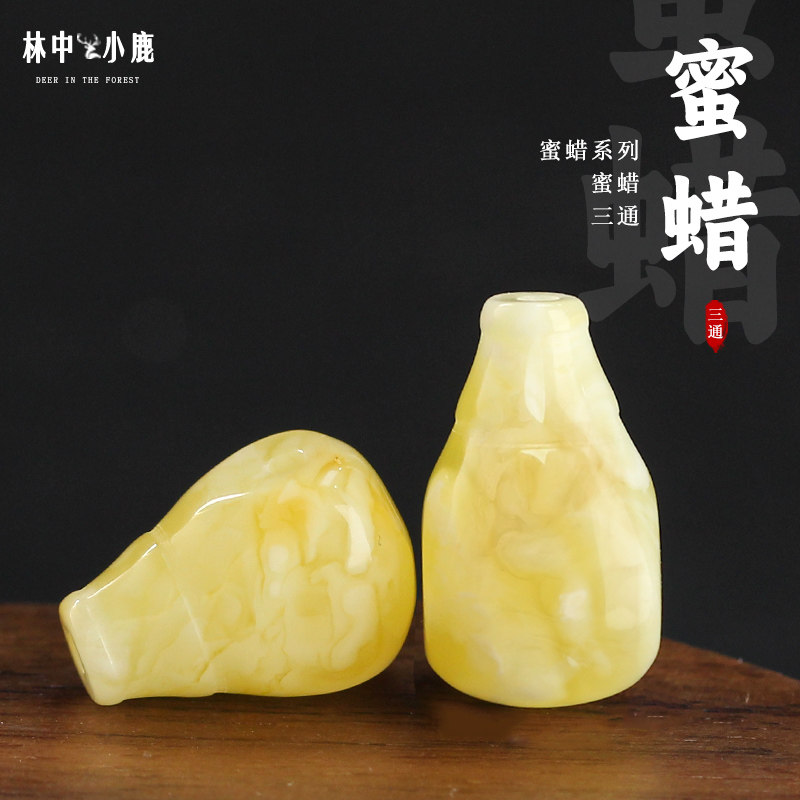 收藏级俄料白蜜蜡一体三通佛头金刚星月菩提108文玩手串diy配饰品