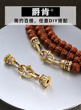 沙金菩提叶项链扣头配件DIY手链