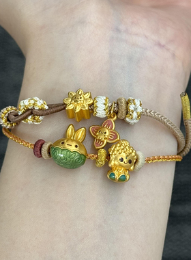 【沙金】手串珠手工diy材料