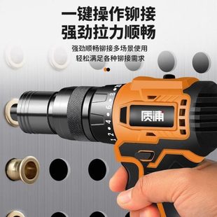 电动锂电钉枪拉机刷无全自动拉铆枪铆钉枪充电工业级抽芯铆钉