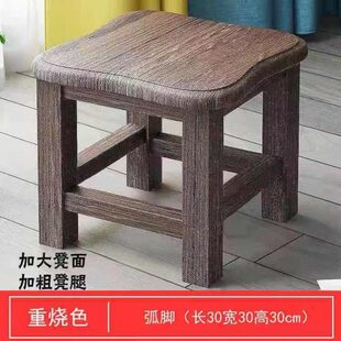 凳简约日式 多功能家用凳子客厅北欧凳凳换鞋 小凳子实木踩脚