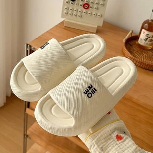 女夏 家用浴室高级男士 家居洗澡季 室内踩屎感情侣凉拖鞋 夏防滑拖鞋