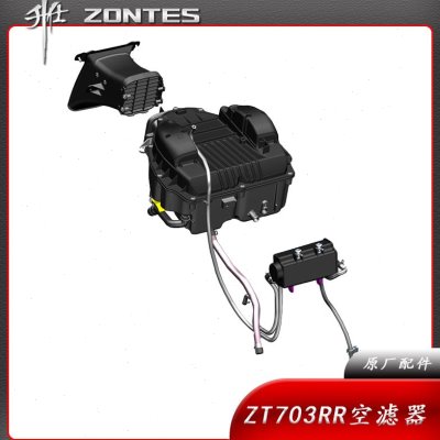 总成R器T703阀次升仕R配件二Z滤清器碳外壳空气补气原厂罐摩托车