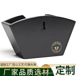 简约咖啡滤纸收纳盒扇形咖啡过滤纸盒收纳架木质滤纸盒滤纸架