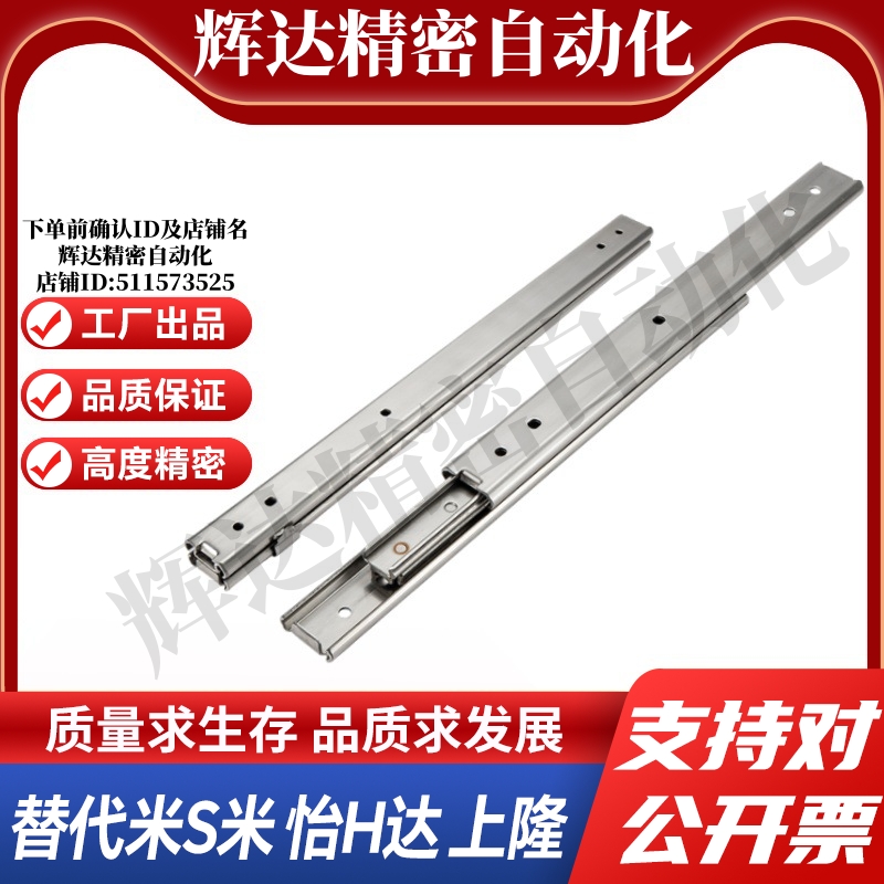 YI合达IDA76-203.2/IDA76-254/IDA76-304.8/IDA76-355.6-508