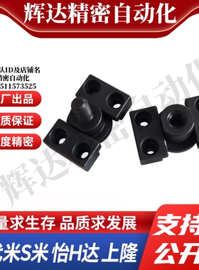 WHJ02-M3/M4/M5/M6/M8/M10/M12/14/16/18/20/22/24/26/30浮动接头