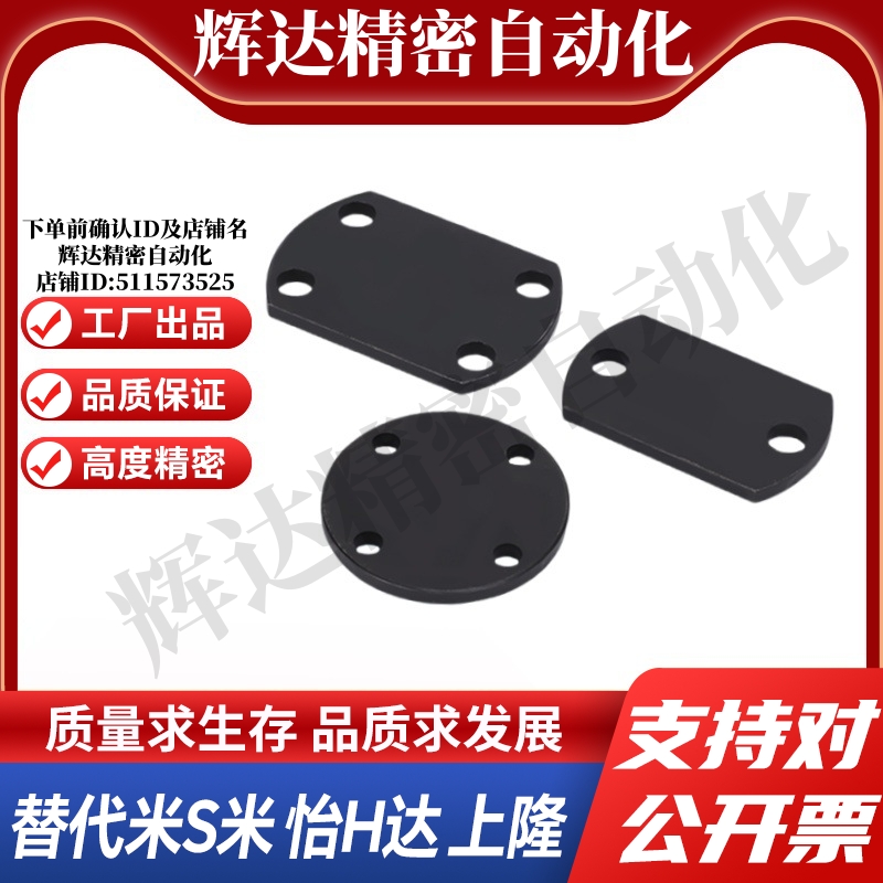 WHJ51-M5/M6/M8/M10/M12/M14/M16/M18/M20/M22/M24/26/30浮动接头