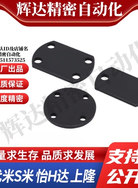 WHJ51-M5/M6/M8/M10/M12/M14/M16/M18/M20/M22/M24/26/30浮动接头