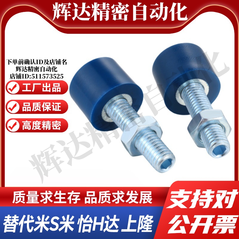 YI合达TDC42-M10-L30/L40/L50/L60/L70螺纹部内六角孔型