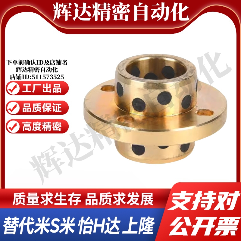 MPCZ8/10/12/13/16/20/25/30/35/40-20/25/30/35/40/50/60/70/80