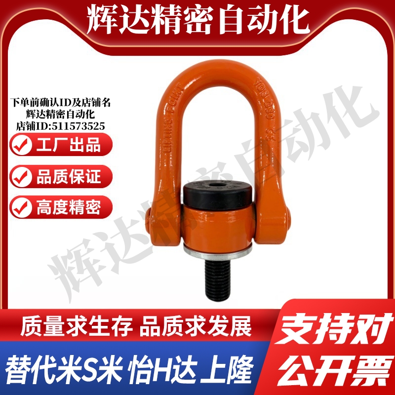 Y合达 TCC13-0.5T0.7T1T1.5T2T2.5T3T4.5T5T7.3T8T10T12.5T15T16T