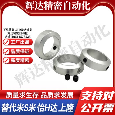 Y合达FAB22-D3D4D5D6D8D10D12D13D15D16D18D20D25D30D35D40D50