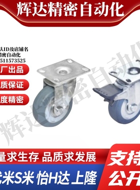 J-CPF01-D100/125-UH J-CPG01/02-D100/D125-UH/RC