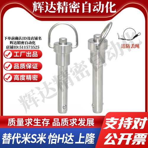 YI合达ZAA22-d8-L20/L25/L30/L40/L50/L60/L70/L80/L90/L100
