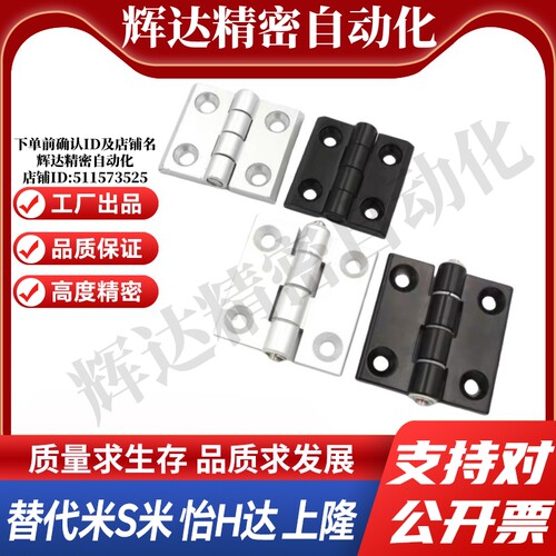 YI合达HFC20-48/HFC23-63/HFC23-63A/HFC24-63A/HFC25-63A