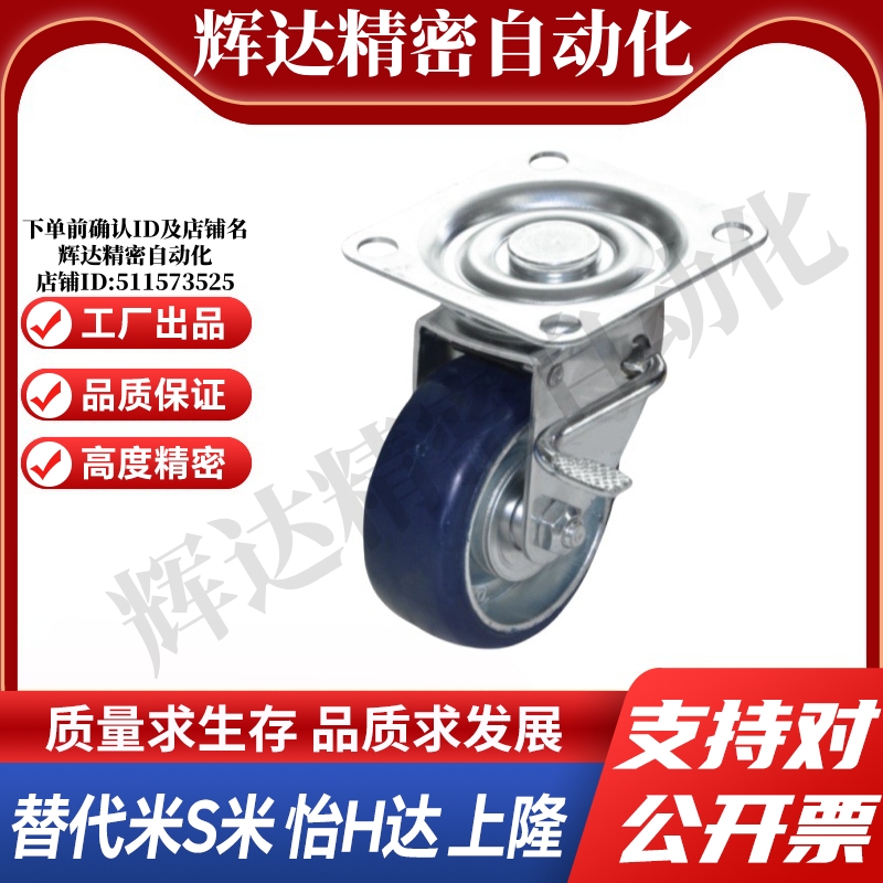 J-CTB03-D75A/D100A-130A-150A-UJ