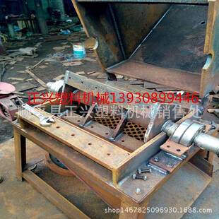 供应洗衣机桶啤酒筐水果筐废旧塑料粉碎机13930899446