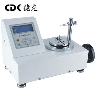 DNH数显扭转弹簧试验机弹簧扭转力测试仪多功能计量仪器