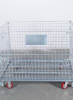 C折叠仓储笼蝴蝶笼1200*1000*8905.050*50快递笼车物流
