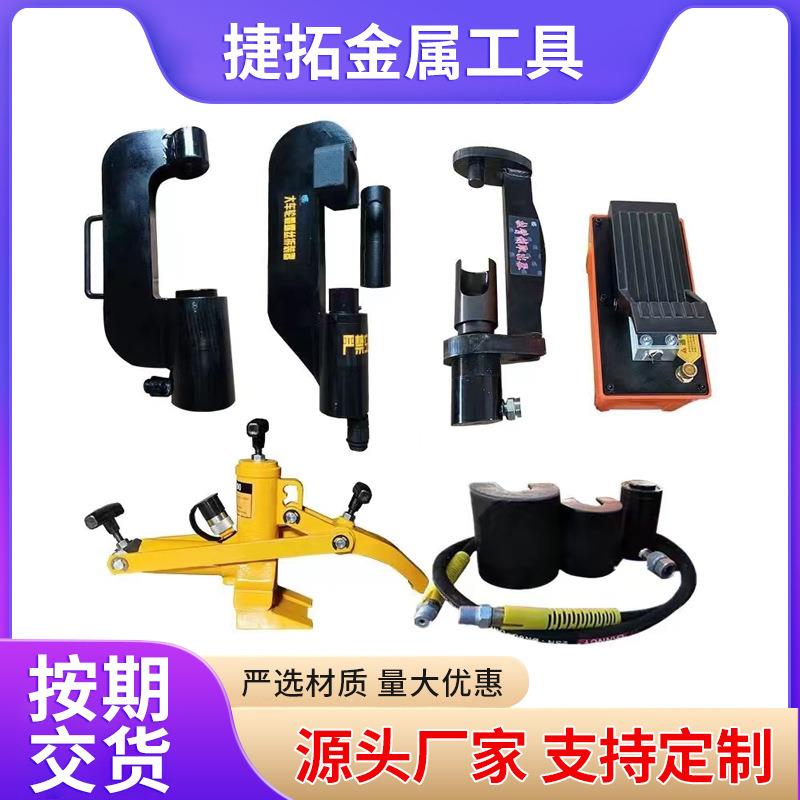 压胎机刹车销取出器拉臂销取出器球头取出器轮毂螺丝拆装器