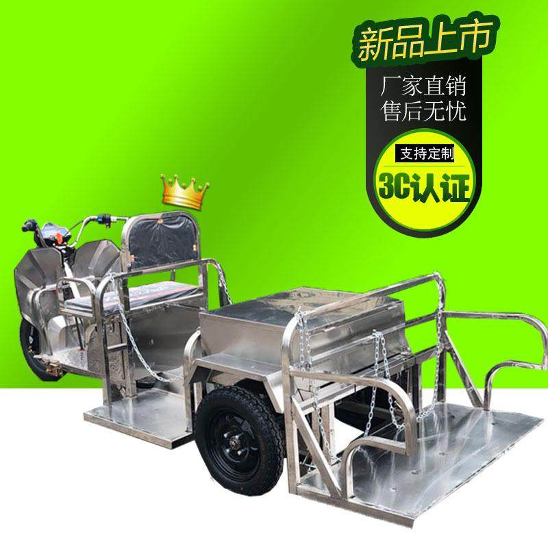 山东供应电动环卫三轮车不锈钢四桶环卫车垃圾转运车市政保洁车