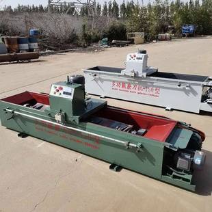 全自动磨刀机切纸刀磨刀机旋切刀磨刀机直刃刀破碎刀片磨刀机