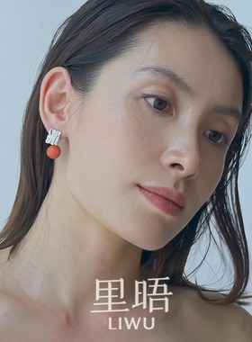 里晤LIWU·风的形状通体S925银南红耳钉新中式送女友新年春节礼物