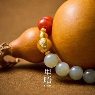 【明星同款】里晤福至 南红和田玉银葫芦中药合香手串息肌丸礼物