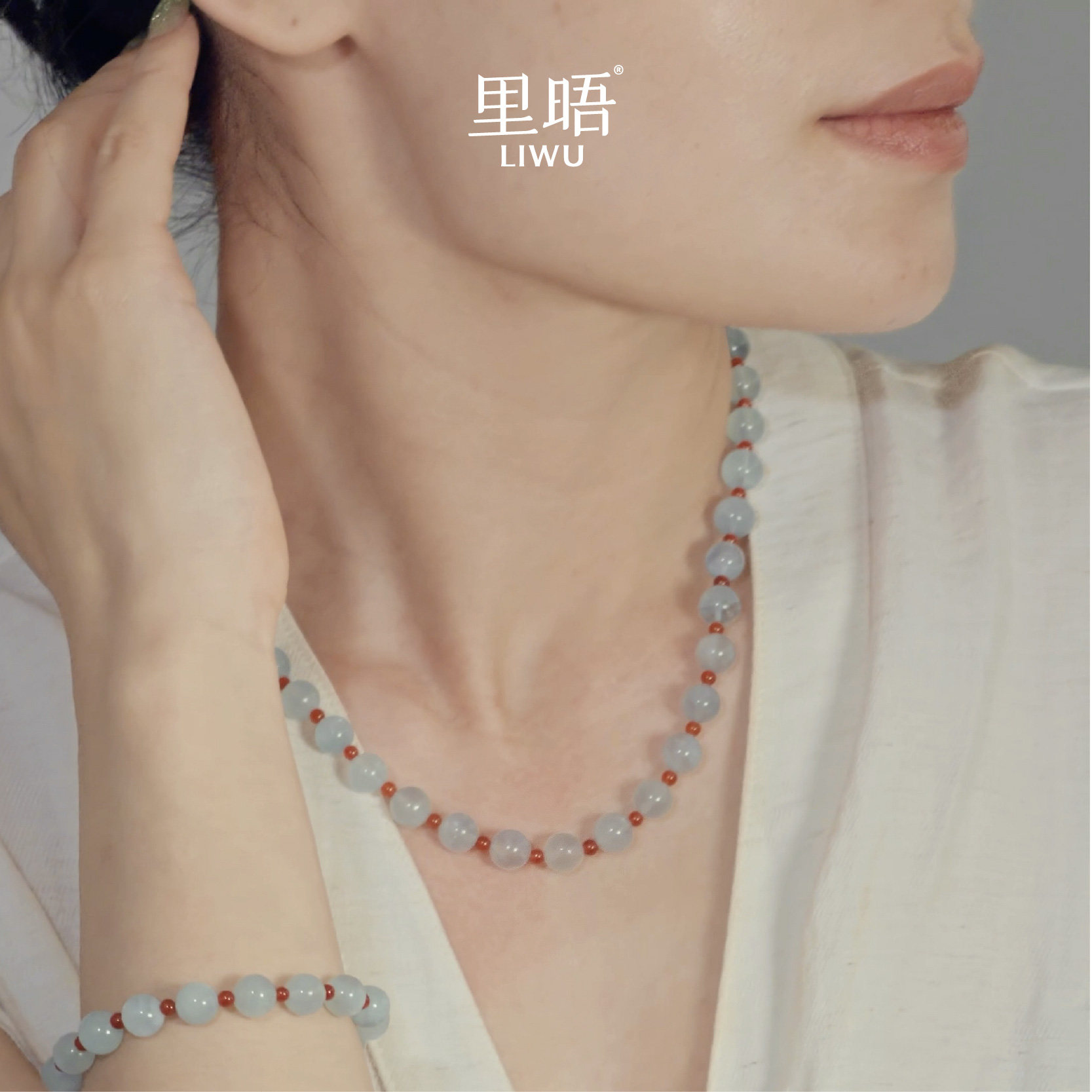 里晤LIWU蓝雾系列|925银海蓝宝红玛瑙项链显白小众女生送礼