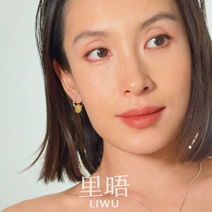 里晤S925纯银黄玉虎眼石耳环