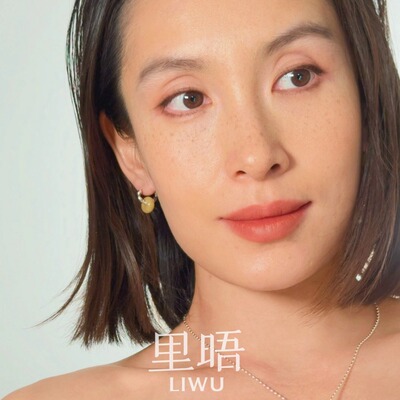 里晤S925纯银黄玉虎眼石耳环