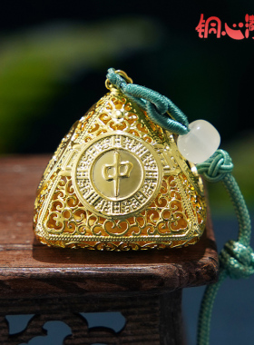 黄铜鎏金花丝粽子送孩子保学业