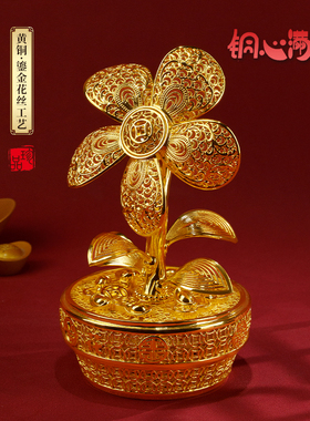 鎏金花丝手工发财花招财摆件