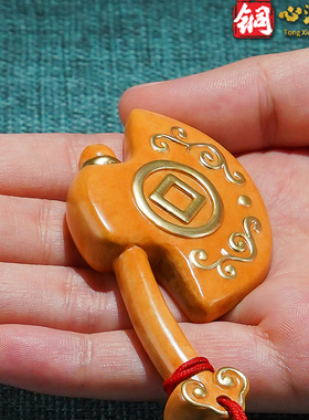 送老公！就看他！驱灾避难小斧头