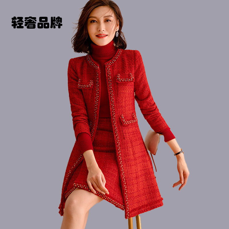 朗姿约定小香风套装女款秋冬气质毛呢时尚呢子大衣两件套冬款套服