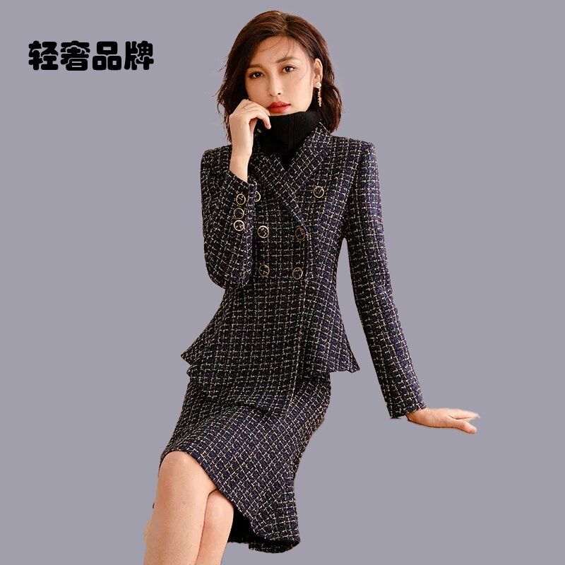 名媛小香风套装女春秋洋气冬季时尚气质鱼尾短裙毛呢两件套显瘦