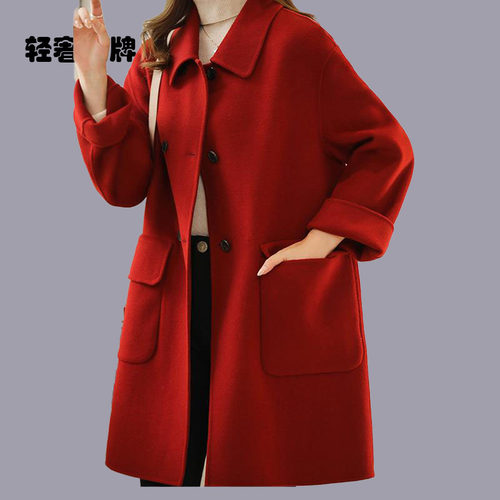 朗姿约定双面呢大衣女2026秋冬新款赫本风小个子羊毛呢外套零羊绒